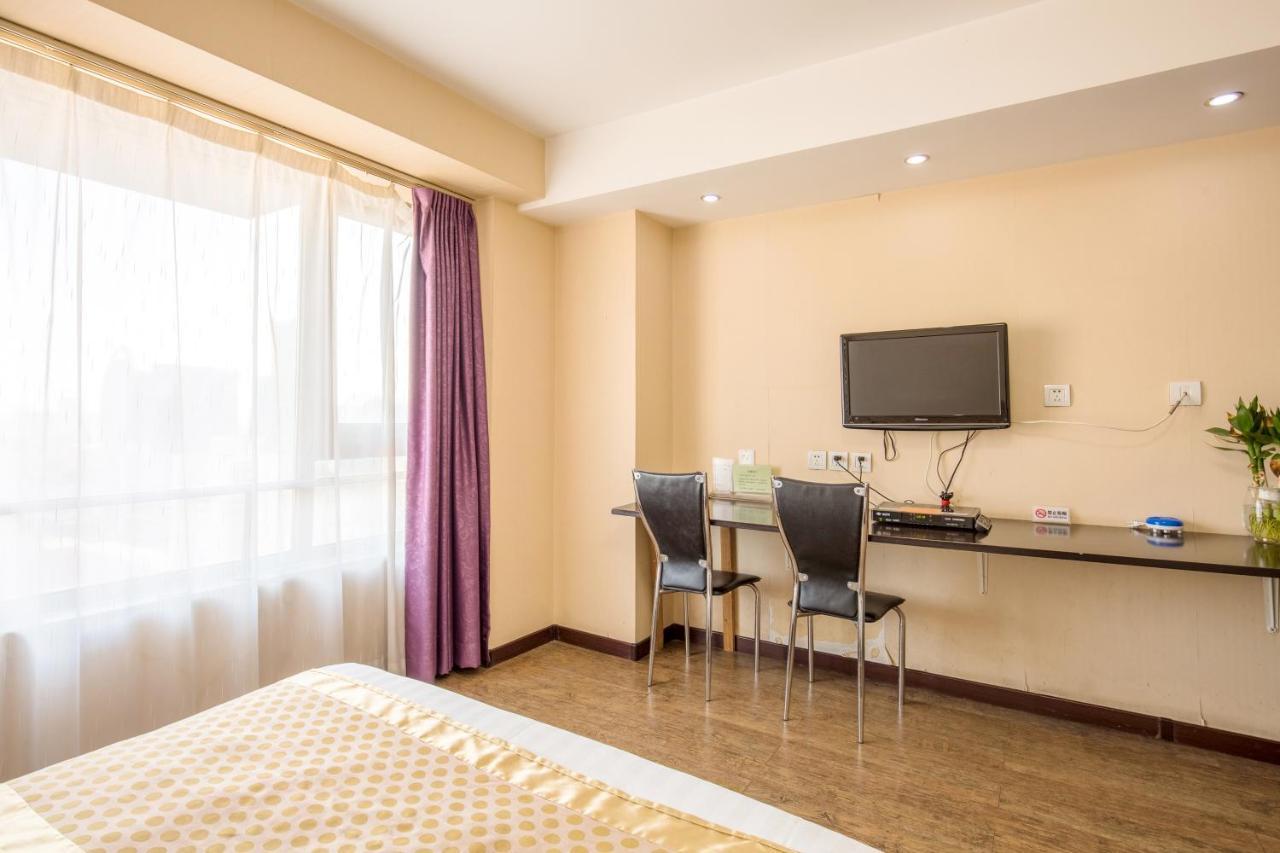 Forte International Apartment Hotel Bắc Kinh Ngoại thất bức ảnh